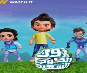 ميعاد عرض الحلقة الـ 10 من مسلسل "نور والكوكب السعيد" 