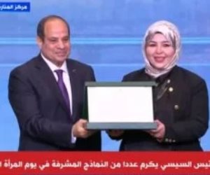 سياسيون: المرأة المصرية تعيش عصرها الذهبى فى عهد الرئيس السيسى