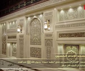 برنامج «مملكة الدراويش» يعرض تقريرا عن مسجد الإمام الحسين (فيديو)