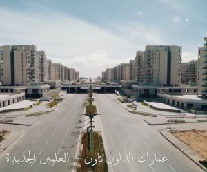 «شكرا لكل إيد بتبني».. عمارات الداون تاون بـ«العلمين الجديدة» شاهد على الإنجازات