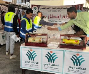 التحالف الوطنى يوزع وجبات إفطار على الأسر الأولى بالرعاية بمحافظة المنيا
