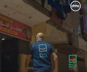 برنامج "حياة كريمة" يشارك الخير مع مطبخ يقدم وجبات مجانية للمحتاجين (فيديو)