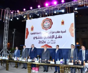 رئيس جامعة القاهرة يشارك طلاب «من أجل مصر» حفل الإفطار الجماعي