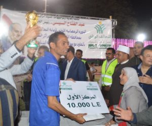 انتهاء فعاليات الدورة الرمضانية الاولي للتحالف الوطنى في محافظة الاقصر