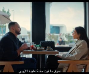 مسلسل بدون سابق إنذار .. بداية إعجاب حسن وأمينة والسبب عايدة الأيوبى