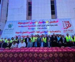 التحالف الوطني ينظم حفل إفطار "أهل أسيوط" بمشاركة 1000 عامل وعاملة