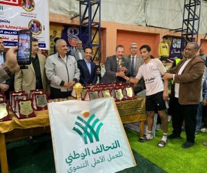التحالف الوطني يختتم الدورة الرمضانية لكرة القدم بمحافظة القليوبية ويكرم الفائزين