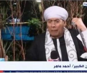 أحمد ماهر لببرنامج "الإبداع فى مصر": صيد العقارب يعالج قضية تهميش المرأة في الصعيد