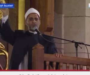 خطيب عيد الفطر في مسجد مصر: حسن الختام لا يأتي إلا بحراسة الطاعة وصيانة العبادة