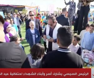 الرئيس السيسي يشارك أبناء الشهداء أجواء الاحتفال بعيد الفطر