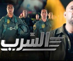 المتحدة للخدمات الإعلامية تكشف عن موعد طرح فيلم "السرب" في جميع دور العرض المصرية