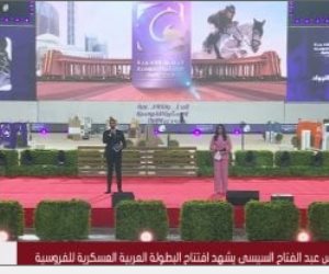 بدء فعاليات افتتاح البطولة العربية العسكرية للفروسية بحضور الرئيس السيسي