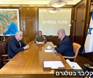  وسائل إعلام عبرية: نتنياهو اجتمع مع زعيم المعارضة يائير لابيد لمناقشة الوضع الأمني ​​