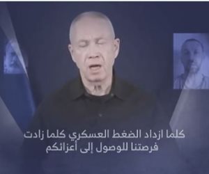 حركة حماس تعرض فيديو لأسرى يطالبون نتنياهو بصفقة قريبة لتبادل الرهائن (فيديو)