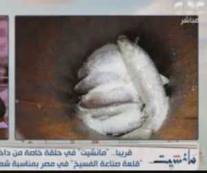 الخميس.. مانشيت يقدم حلقة خاصة من مركز بيلا «قلعة صناعة الفسيخ» في مصر