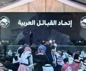 نائب عن حزب مستقبل وطن: اتحاد القبائل العربية سيستكمل دوره الوطني مع الدولة المصرية في مواجهة الإرهاب 