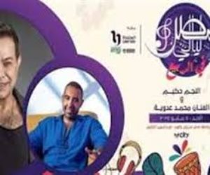 حكيم ومحمد عدوية اليوم في حفل ليالي مصر أحتفالا بأعياد الربيع