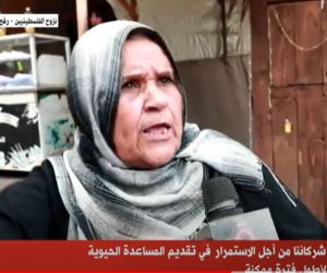 فلسطينية للقاهرة الإخبارية: أين الأمان؟.. نريد العودة إلى ديارنا حتى نموت