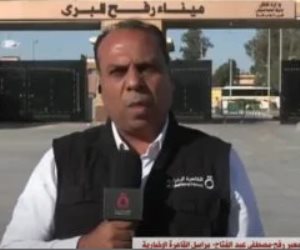 القاهرة الإخبارية تكشف تفاصيل توقف مستشفى أبو يوسف النجار برفح الفلسطينية