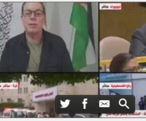 متحدث حركة فتح للقاهرة الإخبارية: آن الأوان لرفع الظلم التاريخى عن فلسطين