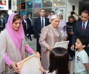 السيدة انتصار السيسى تشكر حرم جلالة سلطان عمان على مشاركتها في زيارة مستشفى 57375 "صور"