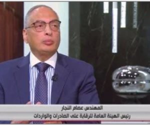 عصام النجار: المنتجات المصرية ذات جودة عالية وتنافس مثيلاتها العالمية