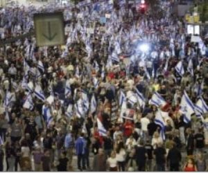 إعلام إسرائيلي: الشرطة تقرر إغلاق شوارع رئيسية في تل أبيب بسبب المظاهرات