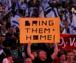عائلات المحتجزين الإسرائيليين: يجب إنقاذ إسرائيل من نتنياهو