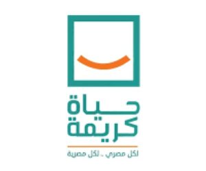 مؤسسة حياة كريمة بالإسكندرية تطلق قافلة طبية مجانية غدا ببرج العرب