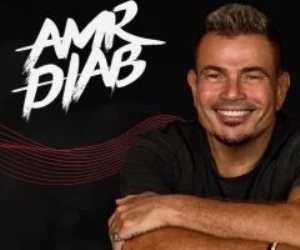 18 يونيو المقبل.. عمرو دياب يحيي حفلاً غنائيًا ضخمًا في دبى 