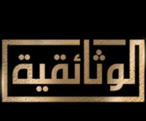 قطاع الإنتاج الوثائقى بالشركة المتحدة.. إنتاج ضخم وإطلاق أول قناة وثائقية مصرية "فيديو"