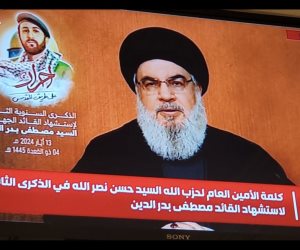 بدء كلمة الأمين العام لـ ⁧‫حزب الله‬⁩ حسن نصرالله‬⁩ في الذكرى السنوية الثامنة لاستشهاد مصطفى بدرالدين