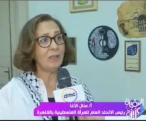 منال الآغا لـ السفيرة عزيزة: المرأة الفلسطينية تعرضت لأبشع نكبة فى العالم
