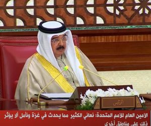 ملك البحرين: قيام الدولة الفلسطينية المستقلة سيأتي بالخير على الجوار العربي