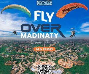 بالتعاون مع Skydive Pharaohs.. انطلاق أول حدث رياضي في مدينتي لمحبي القفز بالمظلات "فيديو"