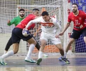 تعرف علي موعد مباراة الأهلي والزمالك فى نصف نهائى السوبر الأفريقى لكرة اليد