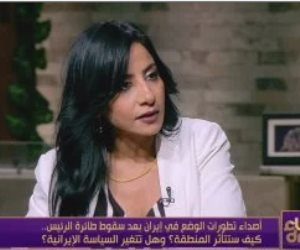 باحثة بالشأن الإيراني: وفاة إبراهيم رئيسي لها تأثير داخلي وكان مرشحا بقوة لخلافة المرشد