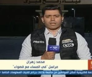 مراسل فى المساء مع قصواء: سائقو شاحنات الوقود أكدوا رفض الاحتلال دخولهم غزة