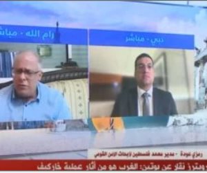 مدير معهد فلسطين لأبحاث الأمن القومي: المصالح الأوروبية تأثرت بعدوان إسرائيل على غزة