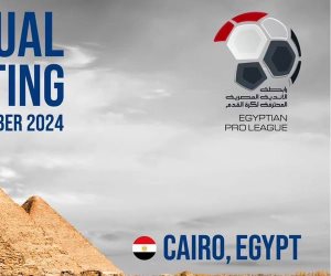 مصر تستضيف الاجتماع السنوي لاتحاد الروابط العالمية أكتوبر 2024