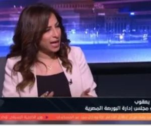 رانيا يعقوب: أذون الخزانة آداة تصدرها الدولة تقترض بها على المدى القصير