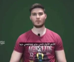 الأسير الإسرائيلى إلكسندر توربانوف: نتنياهو وحكومته يبحثان عنا لقتلنا وإعادتنا جثثا