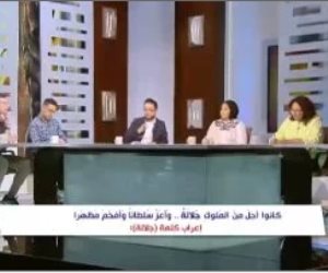 "مصر تستطيع" يواصل سلسلة حلقات المراجعة النهائية في اللغة العربية للثانوية العامة
