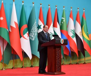 نص كلمة الرئيس السيسي في الجلسة الافتتاحية للمنتدى العربي الصيني: نحتاج إلى نظام عالمي أكثر عدالة