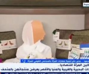 قومى المرأة: نعمل على توفير فرص عمل للمحافظات المعرضة للهجرة غير الشرعية