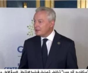 «صدمة جديدة يتلقاها الاقتصاد الفرنسي».. تقرير جديد لـ «القاهرة الإخبارية»