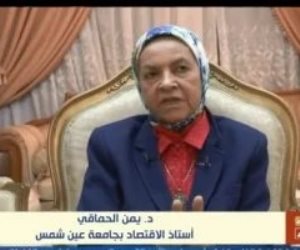 أستاذة اقتصاد: الدعم وصل لأرقام غير مسبوقة في الموازنة العامة