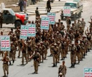 القاهرة الإخبارية تكشف تفاصيل قرار يمني بوقف التعامل مع 6 بنوك بمناطق حوثيين