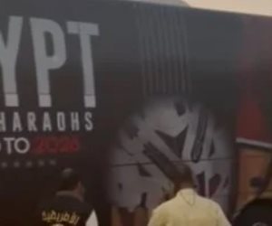 أتوبيس يصل إلى ستاد القاهرة لمواجهة بوركينا فاسو.. فيديو
