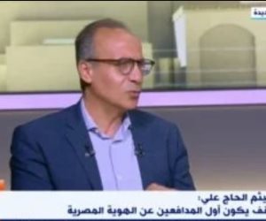 رئيس الهيئة المصرية العامة سابقا: 30 يونيو أرست العدالة الثقافية فى مصر